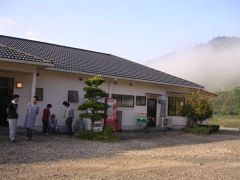 民宿ちかつゆ
