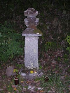 和泉式部供養塔