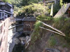 つぼ湯