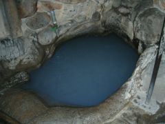 つぼ湯