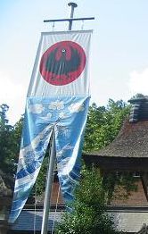 八咫烏（ヤタガラス）