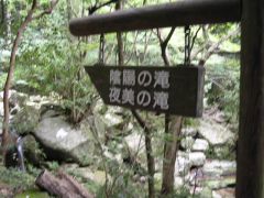 看板