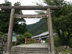 振ヶ瀬橋