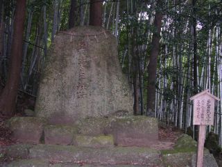 多富気王子