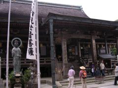 那智山青岸渡寺