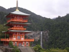 三重塔と那智の大滝