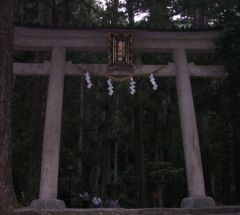 飛瀧神社入口