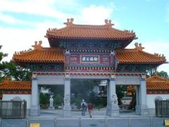 徐福