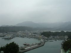 山上館