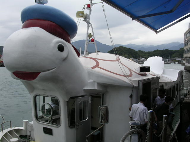 浦島丸