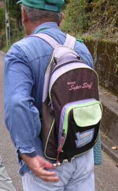 大切なキーホルダー