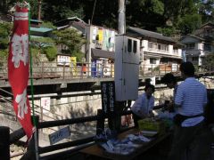 朝市