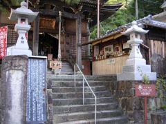 東光寺