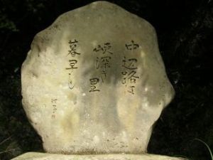 俳句