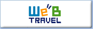 Web Travel