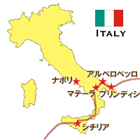 南イタリア・チュニジア・マルタ方面